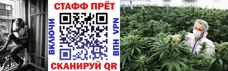 Наркошоп купить МДМА Alpha-PVP МЕФ КОКАИН ГАШ Раменское